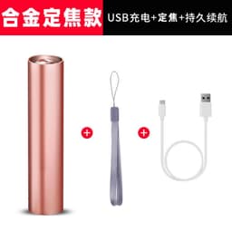 image-Lee Hawkeye COB LED Flashlight USB Rechargeable 8W
