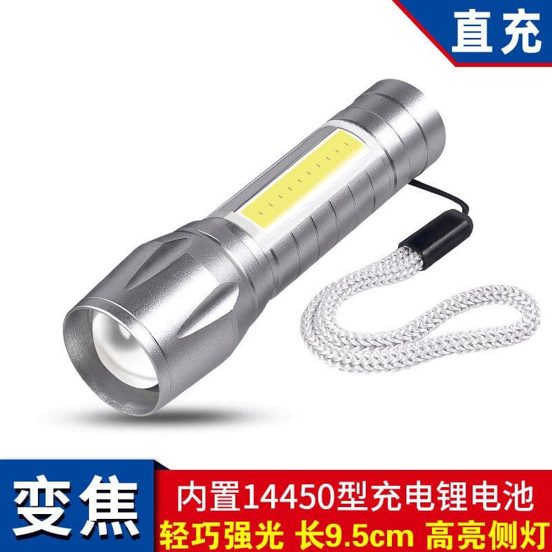 image-Lee Hawkeye COB LED Flashlight USB Rechargeable 8W