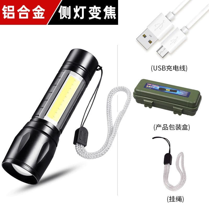 image-Lee Hawkeye COB LED Flashlight USB Rechargeable 8W
