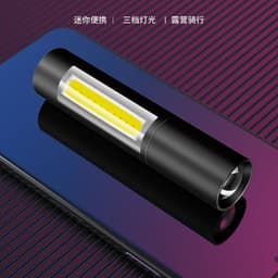 image-Lee Hawkeye COB LED Flashlight USB Rechargeable 8W