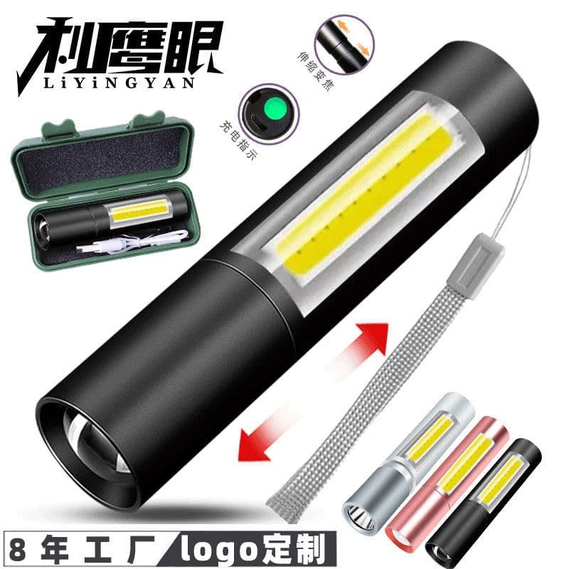 image-Lee Hawkeye COB LED Flashlight USB Rechargeable 8W