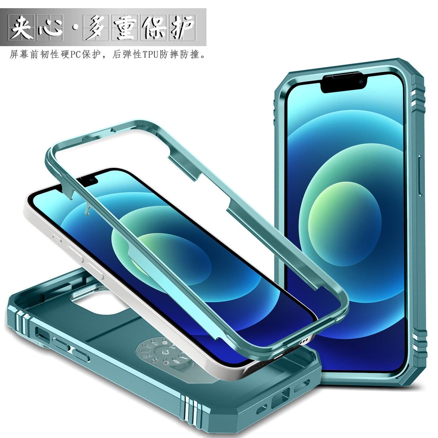 image-Sergeant iPhone 15 Plus Case with Ring Holder