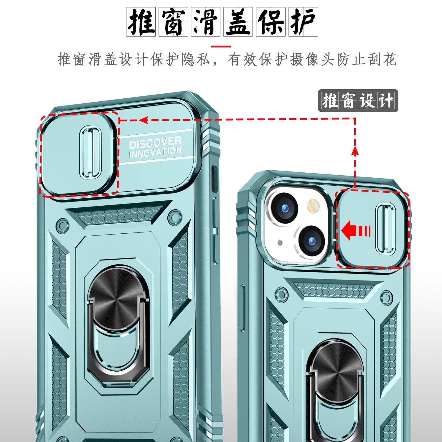 image-Sergeant iPhone 15 Plus Case with Ring Holder