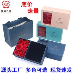 image-Gift Box with 6 Roses & Feather Pattern Window