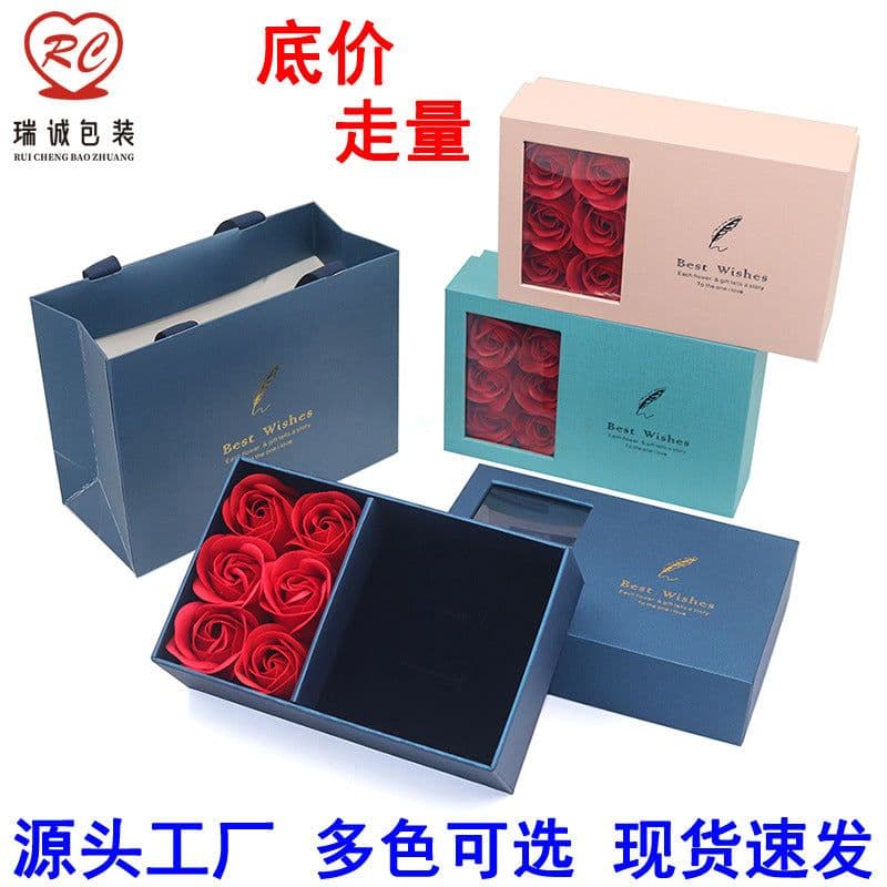 image-Gift Box with 6 Roses & Feather Pattern Window