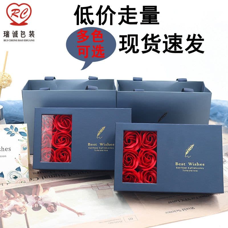 image-Gift Box with 6 Roses & Feather Pattern Window