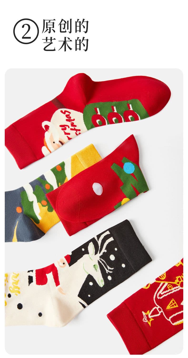 image-Christmas Cartoon Socks Mid-Tube Unisex Combed Cotton