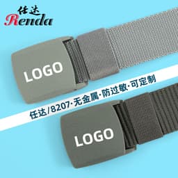 image-Renda Nylon Belt 120cm Unisex