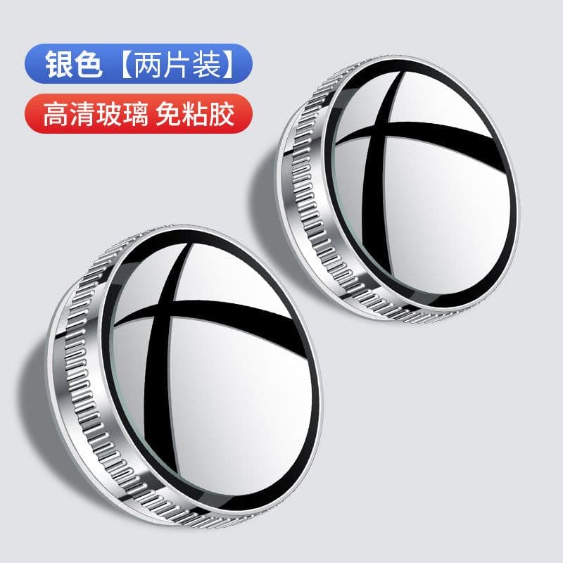 image-Car Rearview Mirror Suction Cup 360° Adjustable