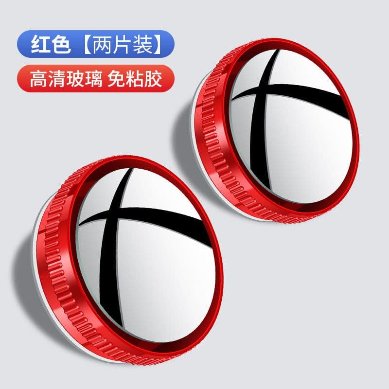 image-Car Rearview Mirror Suction Cup 360° Adjustable