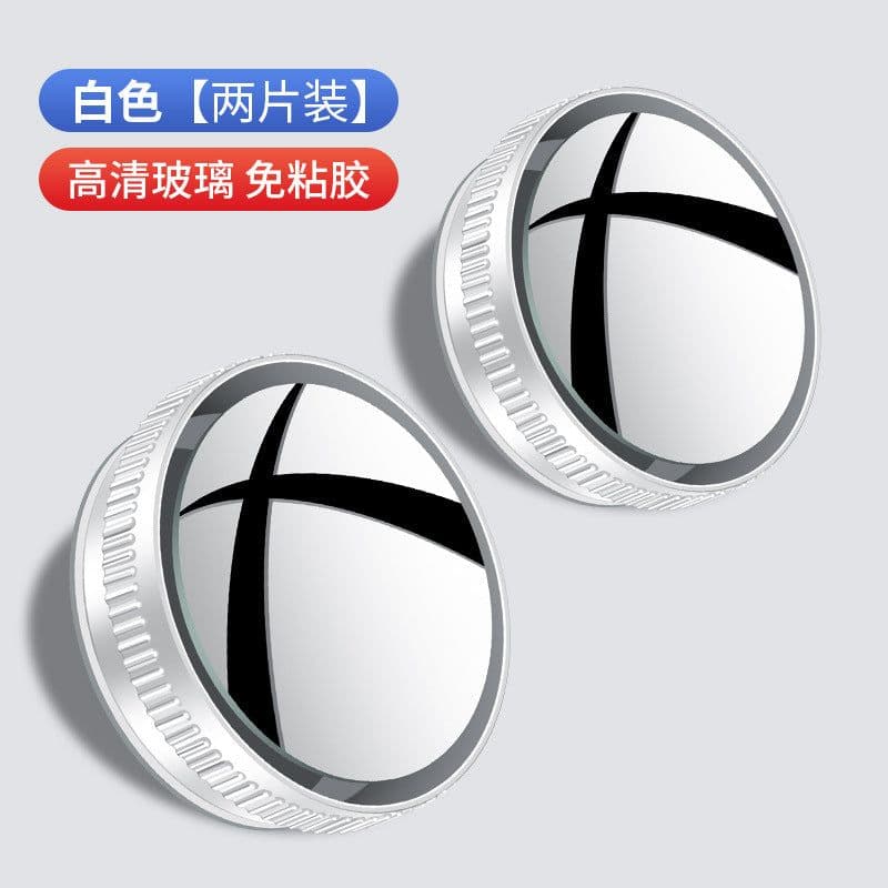 image-Car Rearview Mirror Suction Cup 360° Adjustable