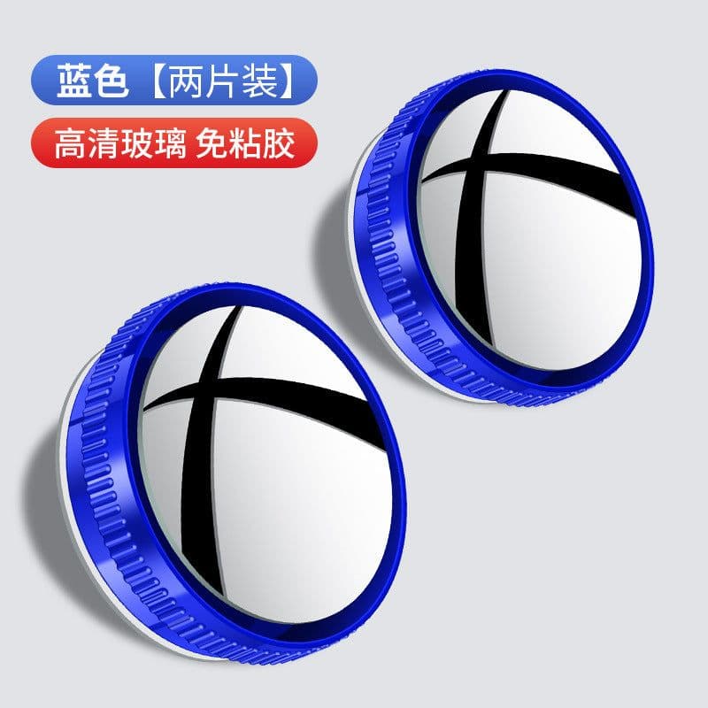 image-Car Rearview Mirror Suction Cup 360° Adjustable