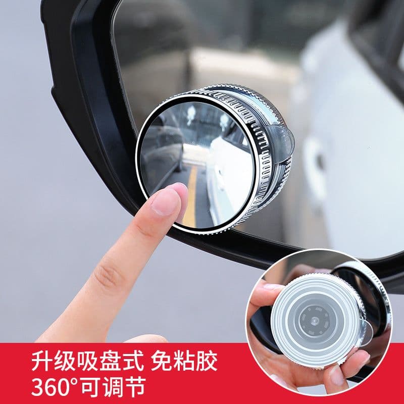 image-Car Rearview Mirror Suction Cup 360° Adjustable