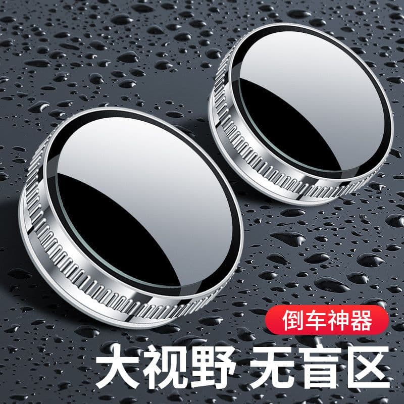 image-Car Rearview Mirror Suction Cup 360° Adjustable