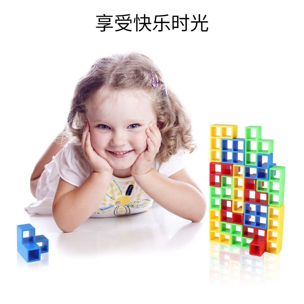 image-Children's Stacking Building Blocks Jenga Game Toy