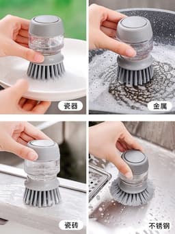 image-Kitchen Brush with Detergent Dispenser
