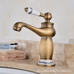 image-All-Copper Antique Basin Faucet Black