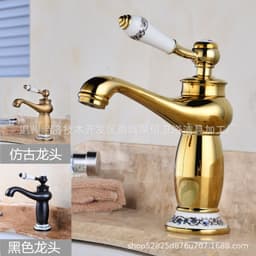 image-All-Copper Antique Basin Faucet Black