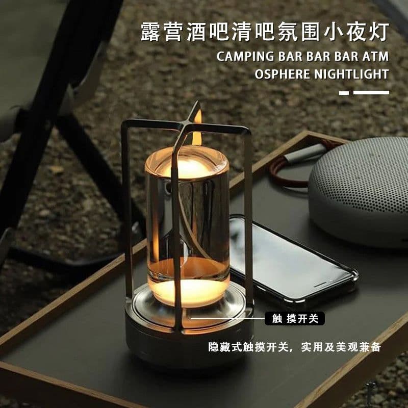 image-Tabletop Atmosphere Light Bar with Touch Control
