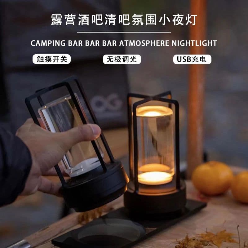 image-Tabletop Atmosphere Light Bar with Touch Control