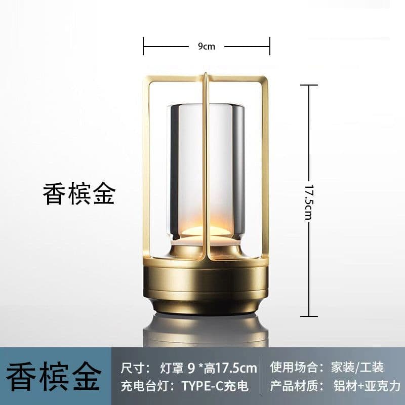 image-Tabletop Atmosphere Light Bar with Touch Control