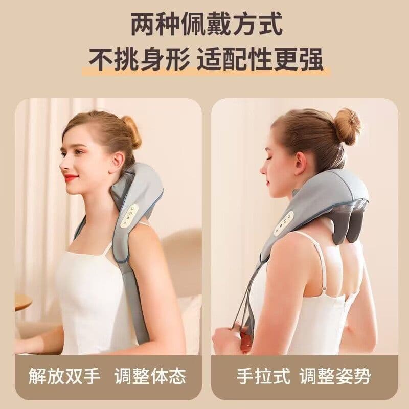 image-Infrared Heating Neck Shoulder Massager Shawl USB