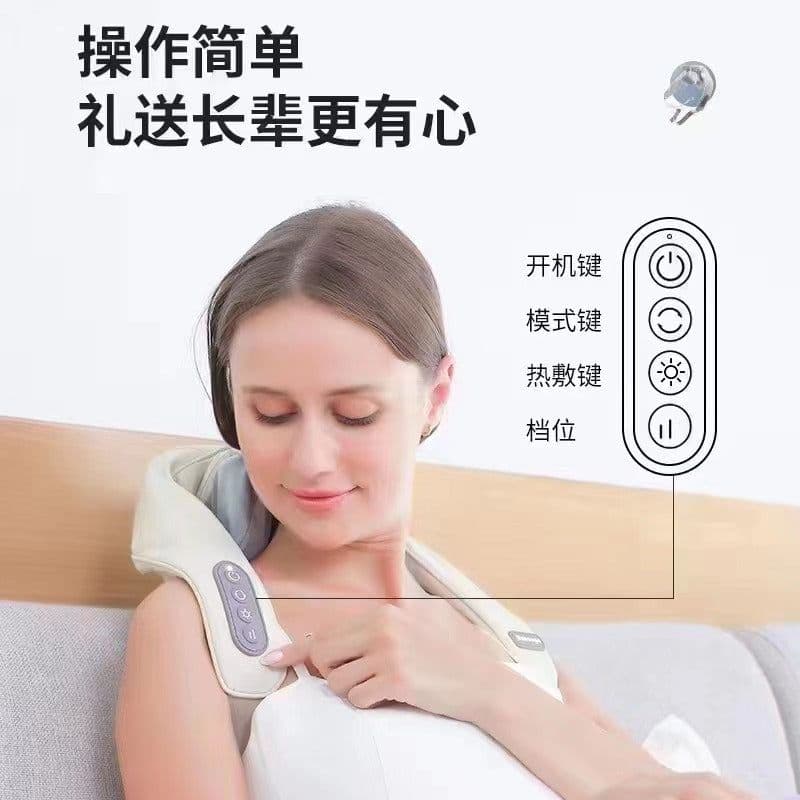 image-Infrared Heating Neck Shoulder Massager Shawl USB