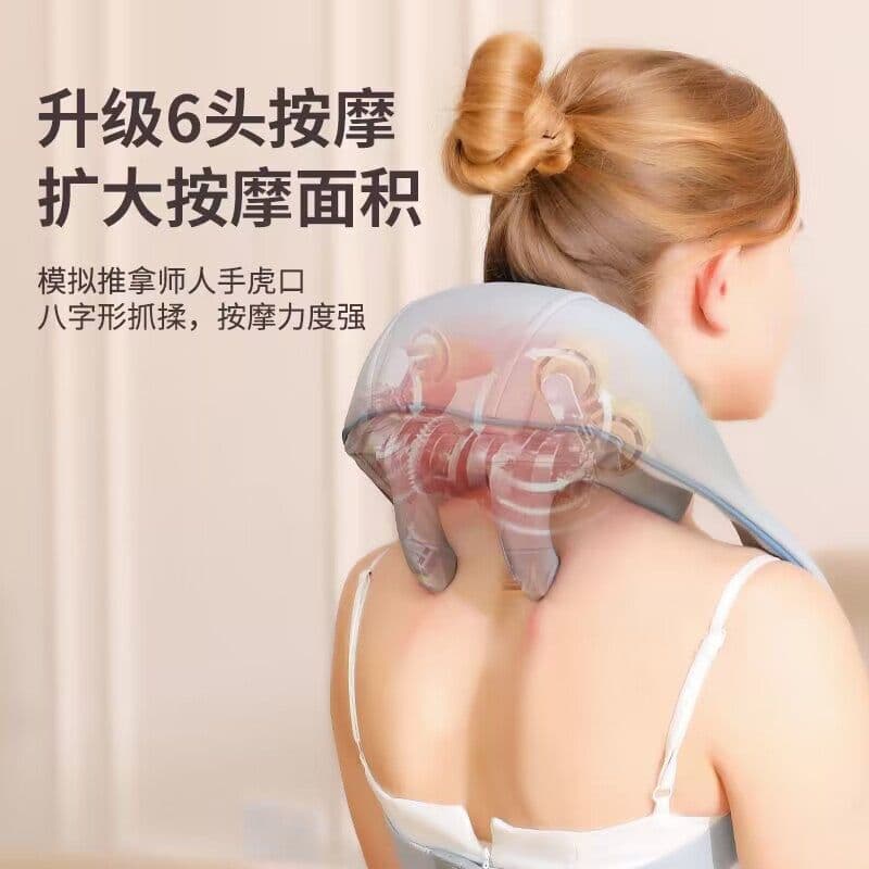 image-Infrared Heating Neck Shoulder Massager Shawl USB