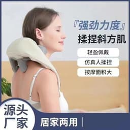 image-Infrared Heating Neck Shoulder Massager Shawl USB