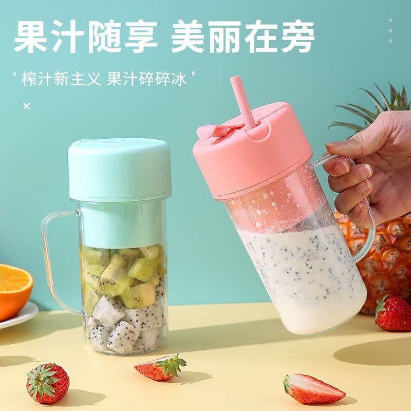 image-Portable Electric Juicer Cup 500ml, 150W Blender
