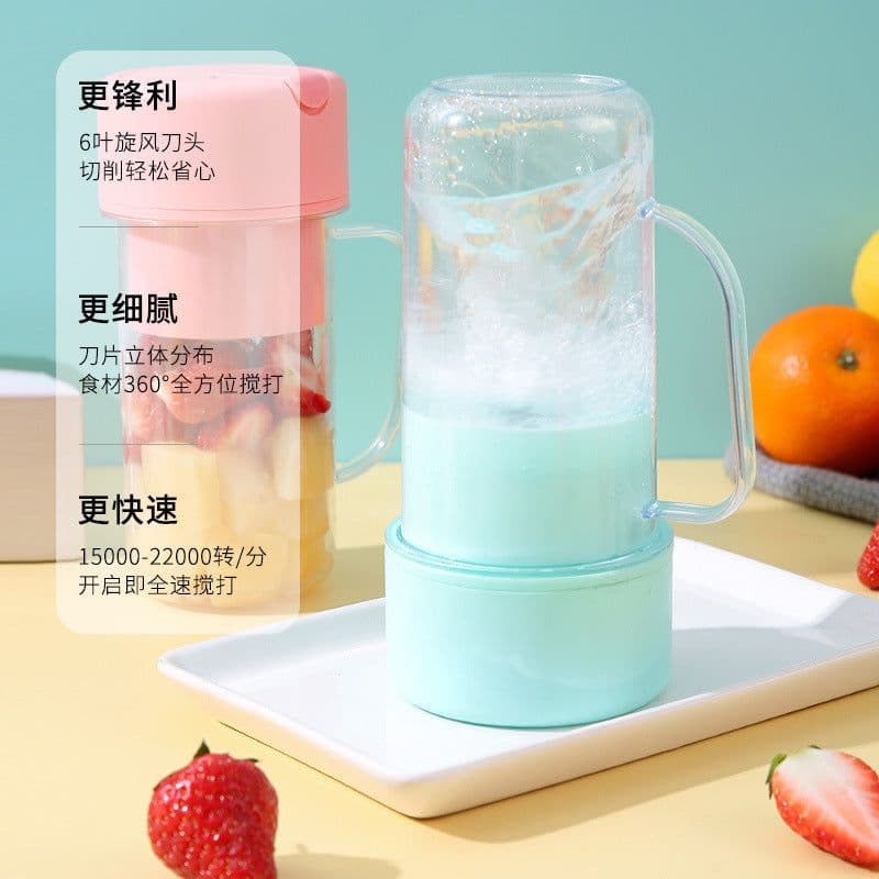 image-Portable Electric Juicer Cup 500ml, 150W Blender