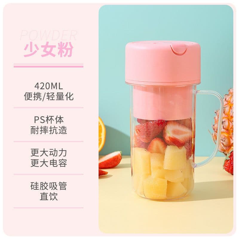 image-Portable Electric Juicer Cup 500ml, 150W Blender