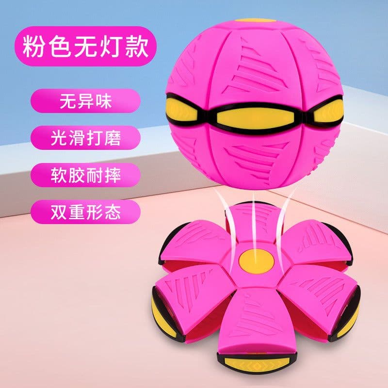 image-Magic Flying Saucer Ball with Light