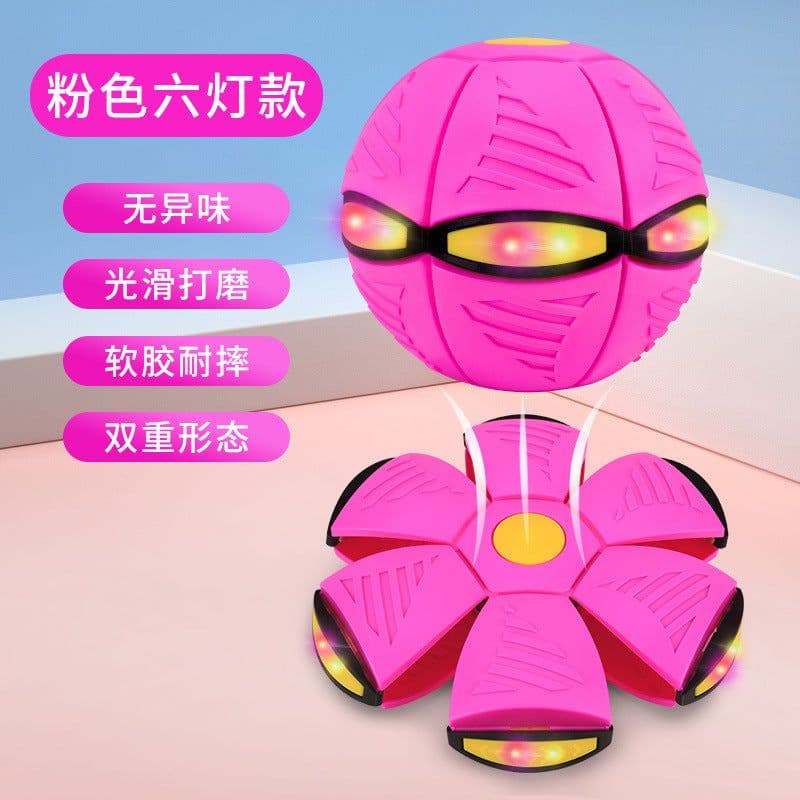 image-Magic Flying Saucer Ball with Light