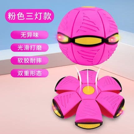 image-Magic Flying Saucer Ball with Light
