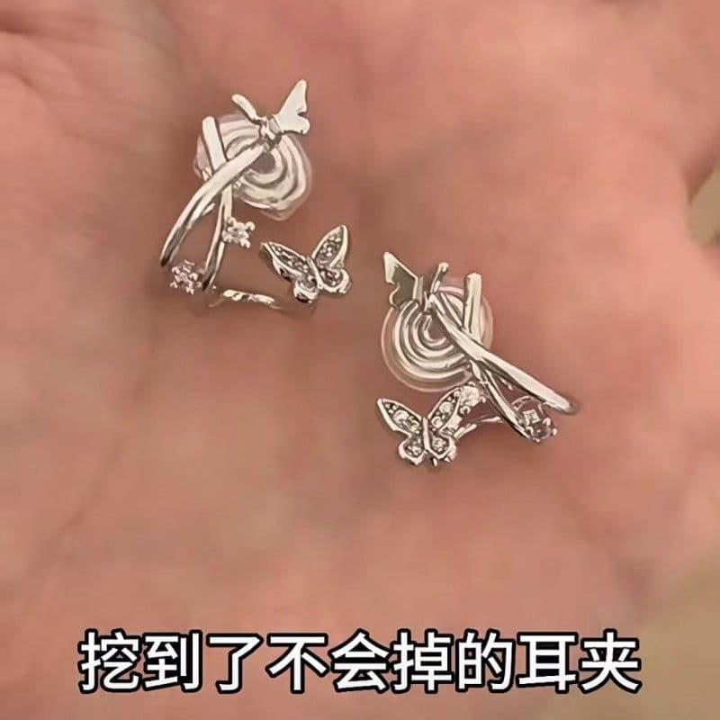 image-Zircon Butterfly Ear Clip Non-Pierced Earrings