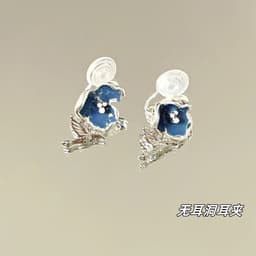 image-Zircon Butterfly Ear Clip Non-Pierced Earrings
