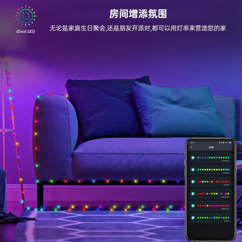 image-LED String Light RGB 10M APP Control Remote Voice