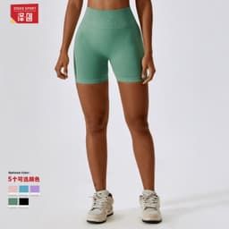 image-Zechuang Seamless Yoga Shorts High-Waisted Women's L