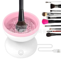image-USB Electric Makeup Brush Cleaner with Auto Dry