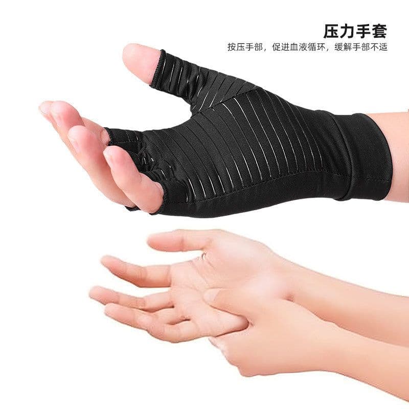 image-BORDER FOR TRAVELER Copper Fiber Half-Finger Training Gloves