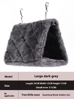 image-Four Seasons Universal Thermal Insulation Bird's Nest Hammock