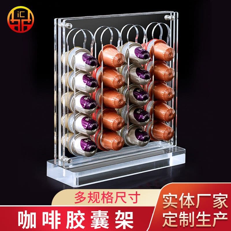 image-Acrylic Coffee Capsule Display Stand - Transparent