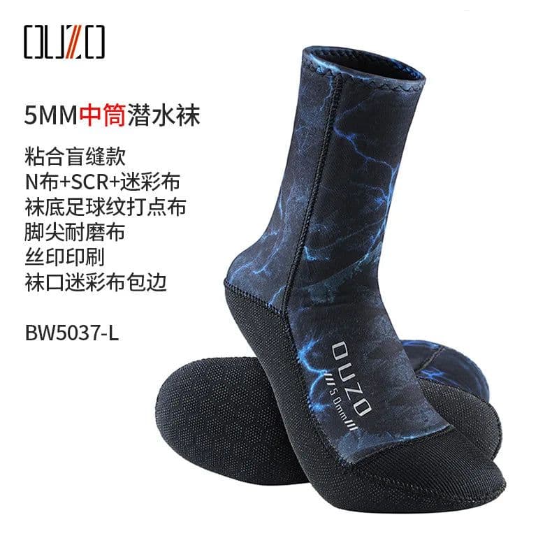 image-5mm Neoprene Diving Socks Non-slip Warm Wetsuit Shoes