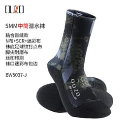 image-5mm Neoprene Diving Socks Non-slip Warm Wetsuit Shoes