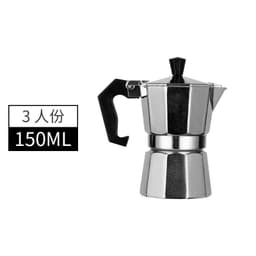 image-Mocha Pot 600ML Stainless Steel Coffee Maker