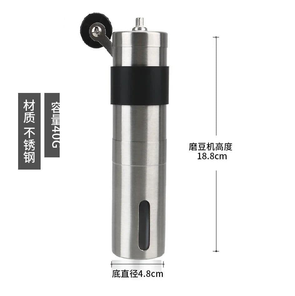 image-Steel Manual Coffee Grinder Portable 13/18cm