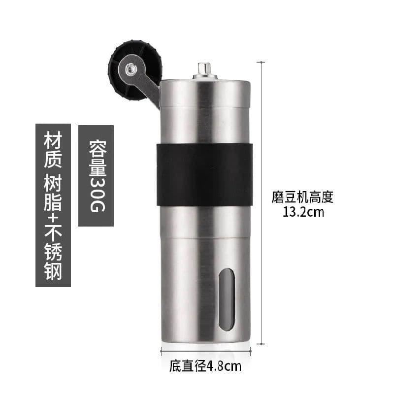 image-Steel Manual Coffee Grinder Portable 13/18cm