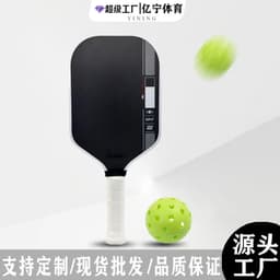 image-Letuo Pickleball Paddle 42cm Carbon Fiber Round