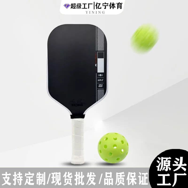 image-Letuo Pickleball Paddle 42cm Carbon Fiber Round